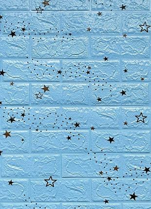 Самоклеящаяся 3D панель голубые звезды 700х770х3мм (321) SW-00...