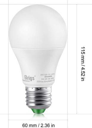 Набор 2шт Светодиодная лампа Elrigs E27 с 3 настройками теплый...
