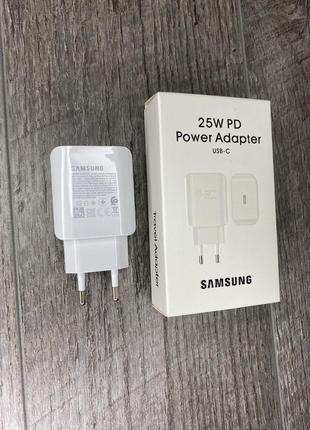 Сетевое зарядное устройство для Samsung USB-C 25W
