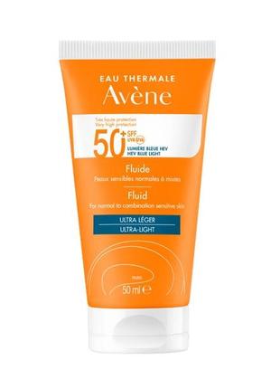 Авен Флюид солнцезащитный SPF 50+ Avene Fluide very high prote...