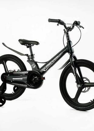 Велосипед 20" дюймов 2-х колесный Corso «REVOLT» MG-20405 (1) ...