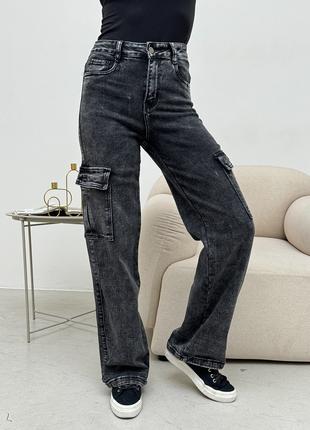 Серые свободные джинсы карго с карманами, размер 25