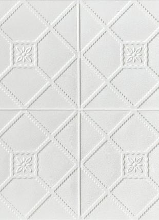 Самоклеющаяся 3D панель белый декор 700x700x4мм SW-00001351