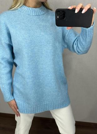 Голубой свитер оверсайз. fbsister. размеры уточняйте.