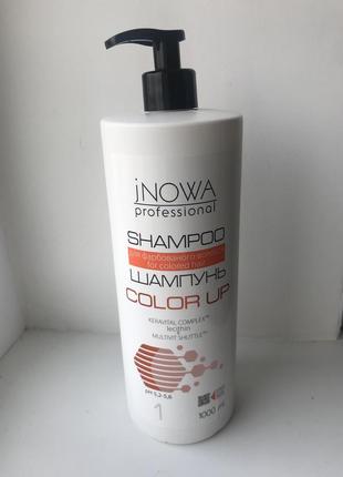 Шампунь для окрашенных волос jnowa professional color up shamp...
