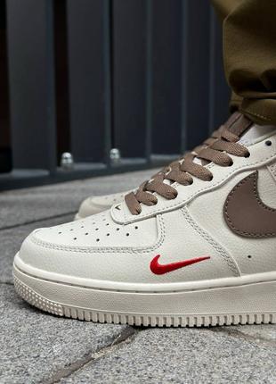 Nike Air Force 1 Yohood Rice White