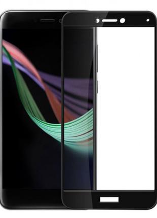 Full Glue защитное стекло для Huawei P8 lite 2017 - Black