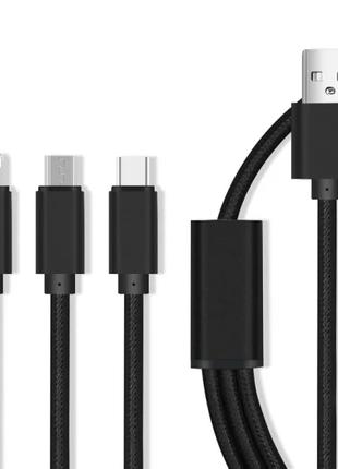 USB-кабель 3 в 1 MICRO-USB C-LIGHTNING 2.1A