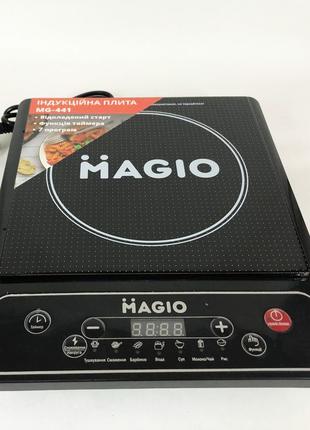 Настільна плита індукційна електрична MAGIO MG-441, сенсорні