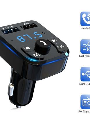 Автомобильный FM-передатчик с USB-зарядным устройством с микро...