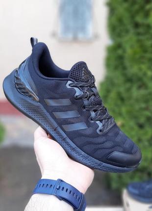 Adidas ventania черные кроссовки мужские текстильные легкие ве...