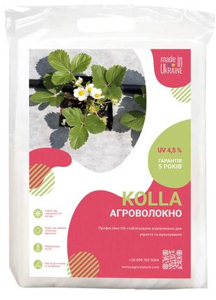 Агроволокно KOLLA біле 50 г/м 1,6м 10 м Україна Пакет