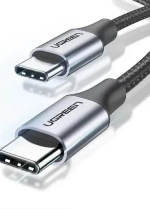 Кабель Ugreen USB-C Cable Aluminum with Braided 1m Black (50150)