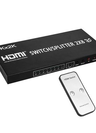 Autbye 2 x 8 HDMI Matrix Switch 2 in 8 Out Splitter 4Kx2K Б.у ...