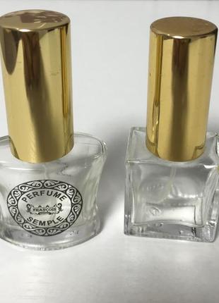 Два пустых флакона атомайзера из-под нишевой парфюмерии
