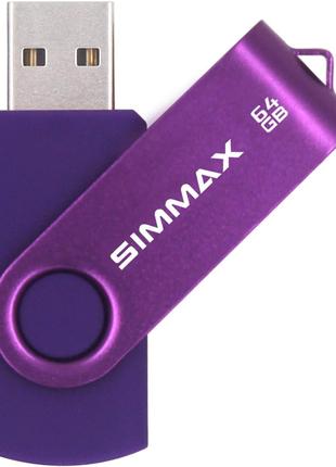 SIMMAX 64GB Memory Stick USB 2.0 Flash Drive Поворотный флэш н...