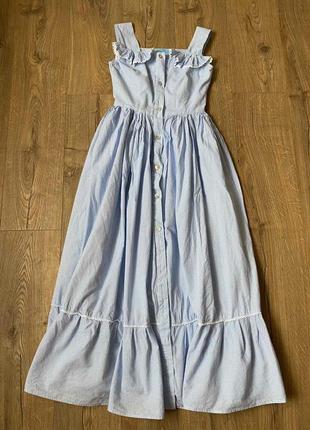 Голубой длинный сарафан платье zephyros