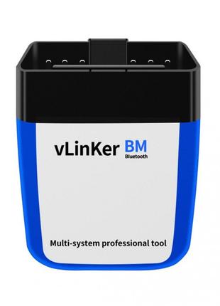 Vgate VLinker BM V2.2 Bluetooth 3.0 - автосканер для BMW