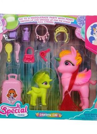 Игровой набор с пони "special horse" (розовый)