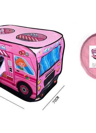 Палатка для детей Фургончик с мороженым 1222 Розовая, 110х70х70см