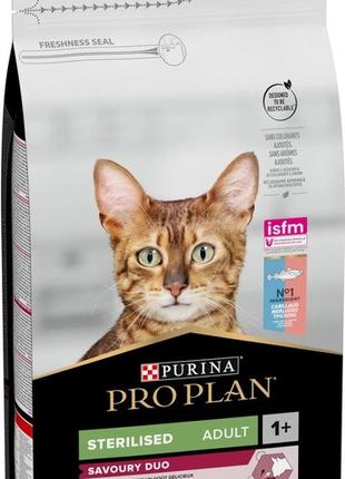 Сухой корм Pro Plan Sterilised для стерилизованных котов с тре...