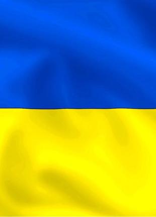 Накрутка подписчиков из Украины инстаграм тик ток телеграмм ютуб