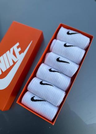 Чоловічі білі довгі шкарпетки Nike (6шт)