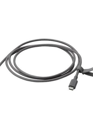 Кабель USB-A na USB-C IKEA LILLHULT 705.276.02