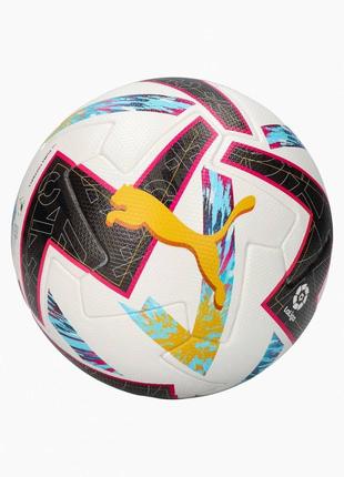 Мяч футбольный Puma Orbita 1 La liga Size 5
