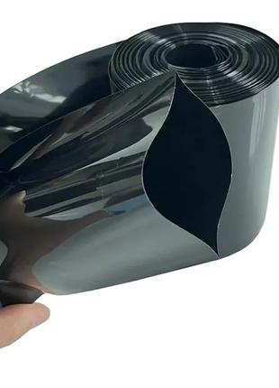 Термозбіжна трубка (Чорна) термоусадка плівка ізоляційна 110 мм