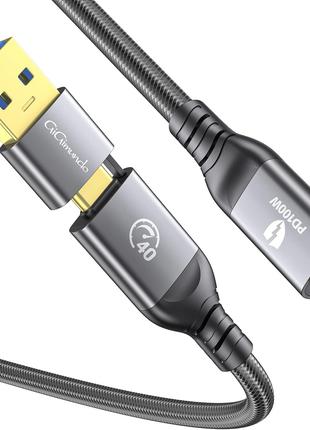 Зарядный кабель USB 4, 100 Вт, 5 А, 1.5м