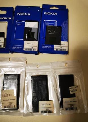 Аккумулятори Sony,Nokia.....