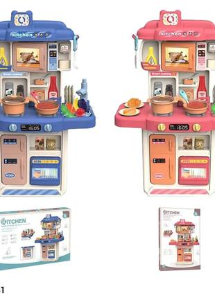 Кухня детская игровая Kids Kitchen 383-059