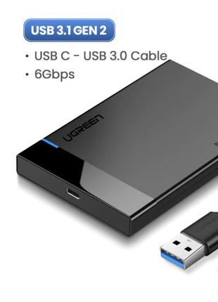 Бокс(карман) HDD\SSD 2,5 корпус Ugreen  SATA III  USB-C 3.1