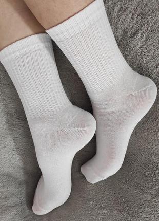 Носки носки восокие белые рубчик хлопок коттон