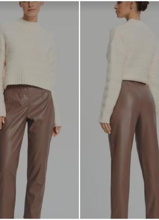 Кожаные брюки брючины лосины узкие