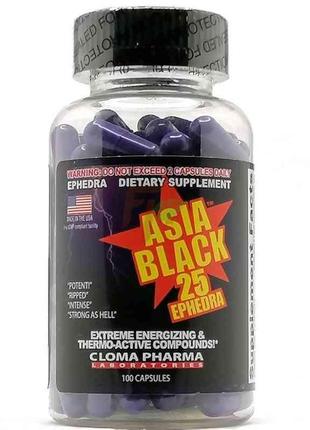 Жиросжигатель Asia Black 100 caps