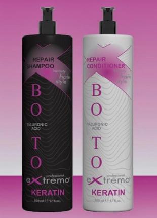 Extremo botox keratin repair набор: шампунь и кондиционер по 5...