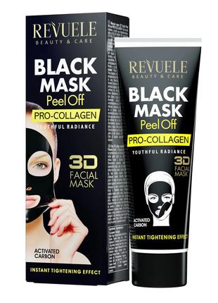 Черная маска-пленка с про-коллагеном для лица Revuele 80 мл