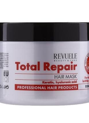 Маска для поврежденных и сухих волос Полное восстановление Rev...