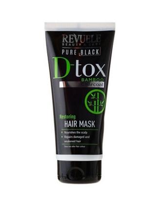 Восстанавливающая маска для волос Рure black Revuele 200 мл
