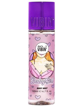 Спрей для тела Vibin Baby Girl Body Mist So...? 140 мл