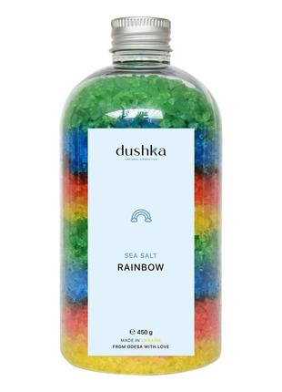 Соль для ванны Dushka Rainbow 450 г