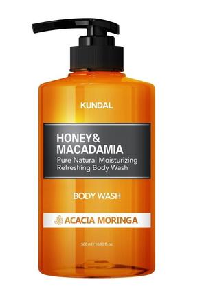 Питательный ароматический гель для душа Honey & Macadamia Body...