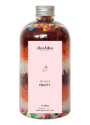 Соль для ванны Dushka Fruity 450 г