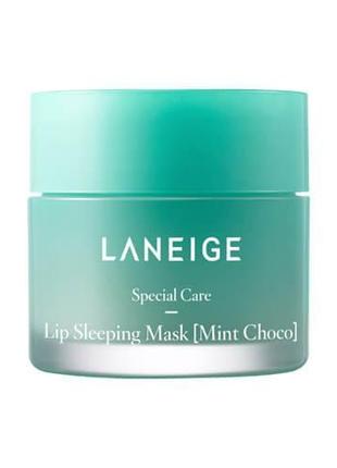 Ночная восстанавливающая маска для губ Laneige Lip Sleeping Ma...