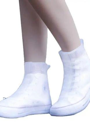 Бахилы на обувь резиновые от воды и грязи Kidigo 903 S 30-33 W...