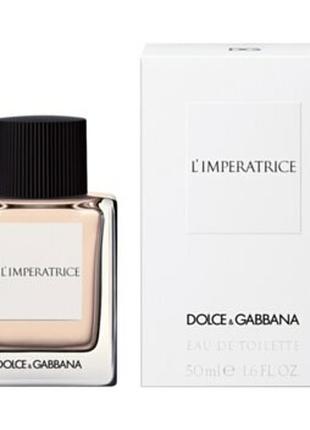 Туалетна вода для жінок Dolce&Gabbana; L'Imperatrice