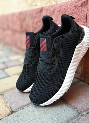 Мужские кроссовки adidas😍