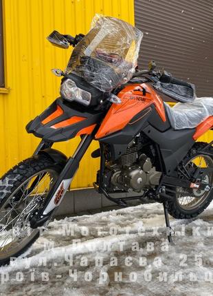 Новий мотоцикл Shineray X-Trail 250 2023р.+1л мастила в ПОДАРУНОК